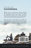 1st Corinthians, The First Letter to the Corinthians